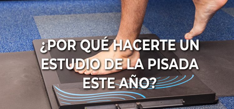 ¿Por qué es importante hacerte un estudio de la pisada? ¿Por qué es importante hacerte un estudio de la pisada?